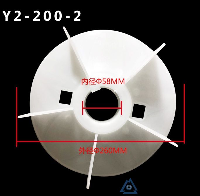 YB3-315M-4电机风叶-风扇叶-塑料